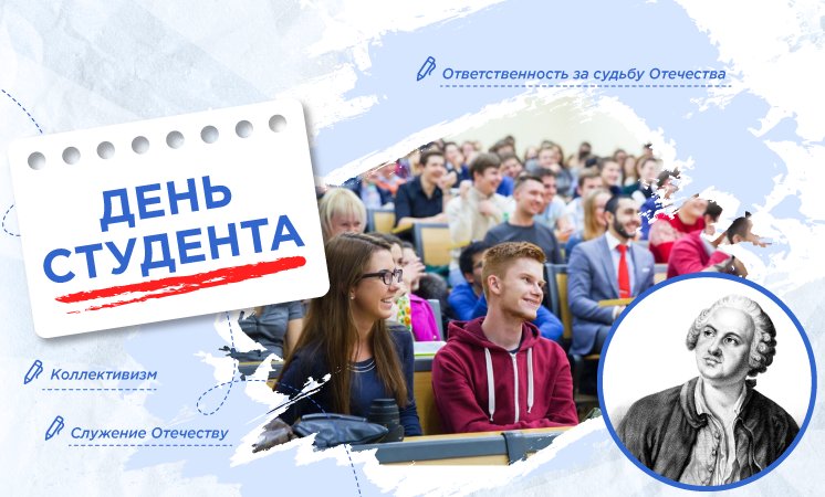 РАЗГОВОРЫ О ВАЖНОМ.