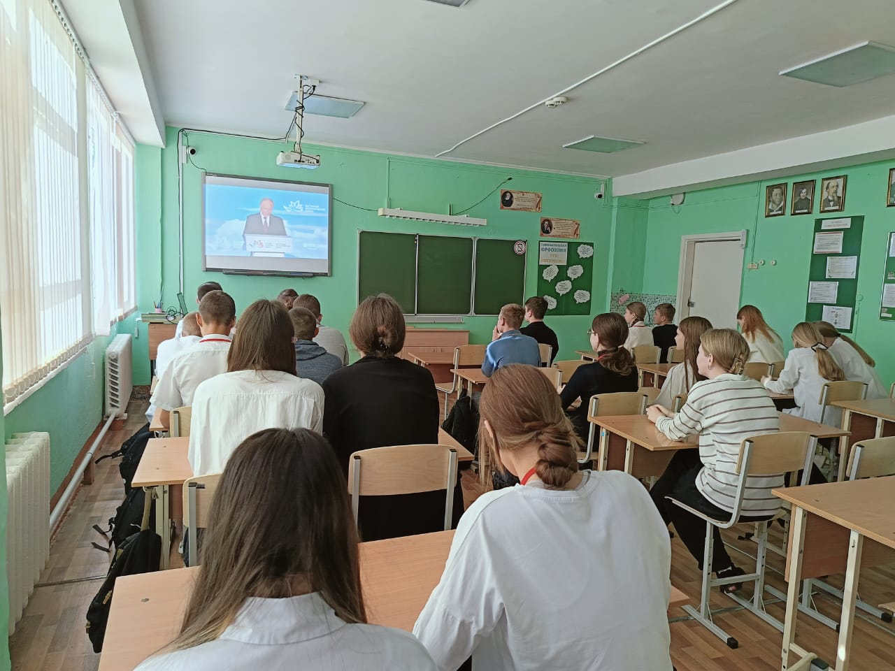 &amp;quot;Дороги России&amp;quot;.