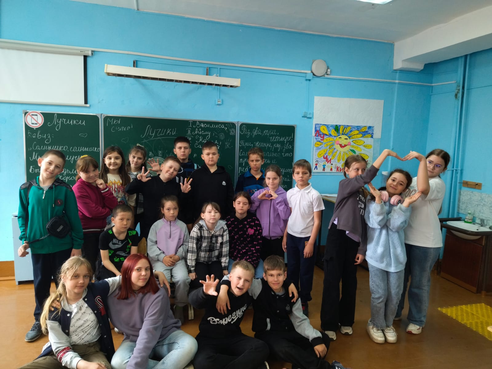 ЛДП.