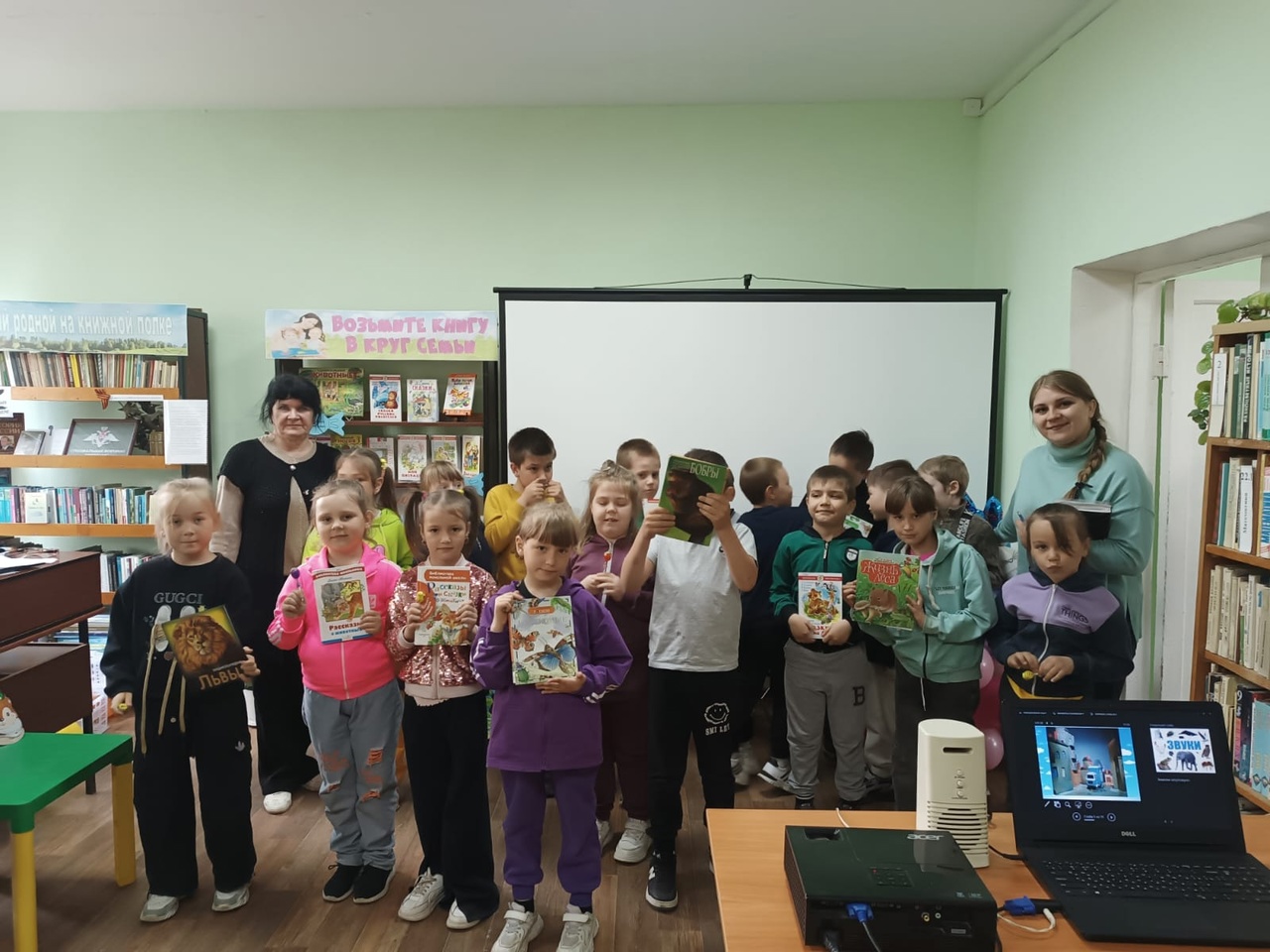 Третий день площадки.