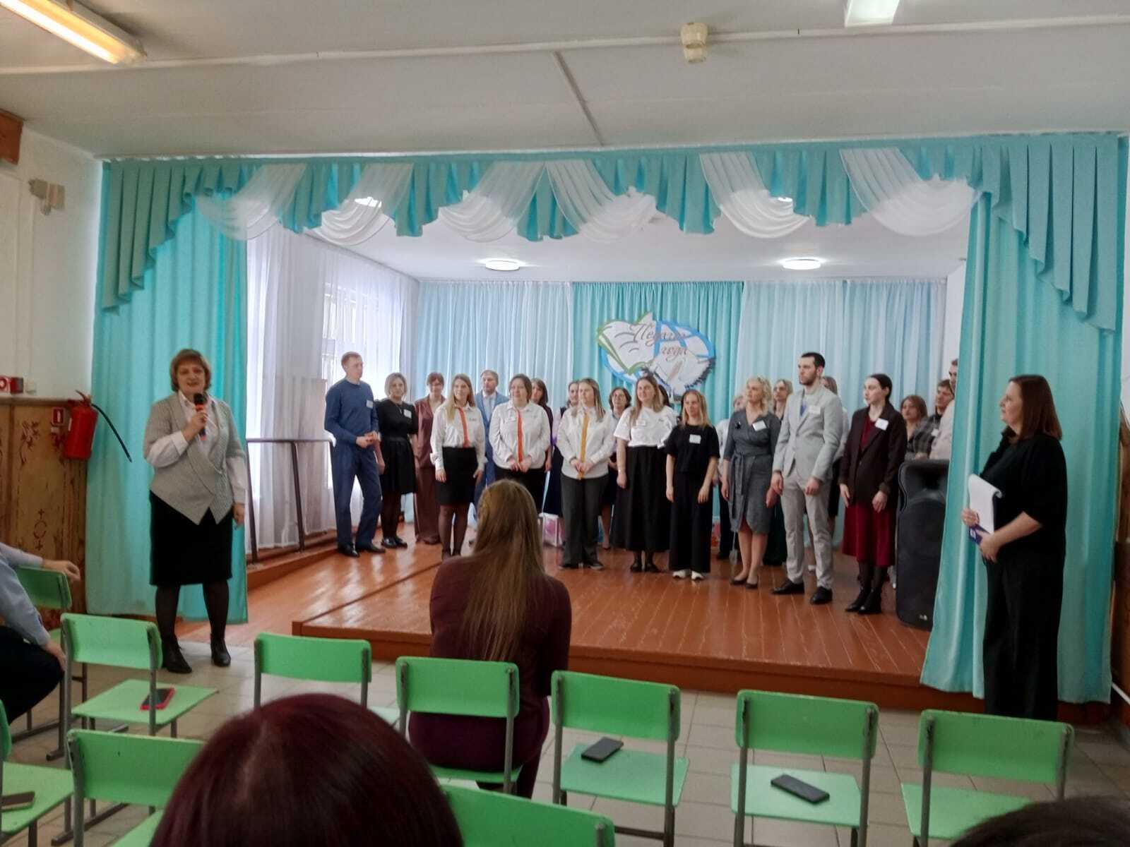 &amp;quot;Учитель года - 2025&amp;quot;.