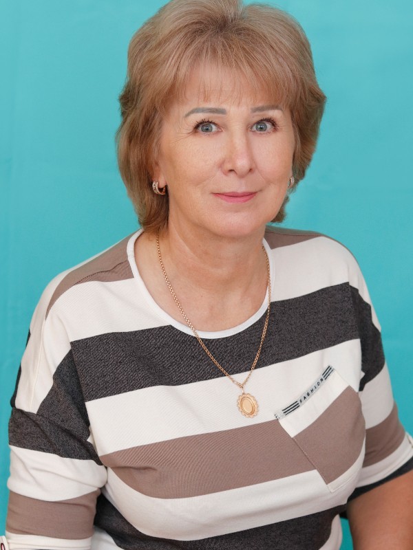 Плахотная Тамара Владимировна.