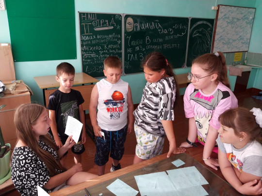 "Обратный отсчет" "Обратный отсчет".